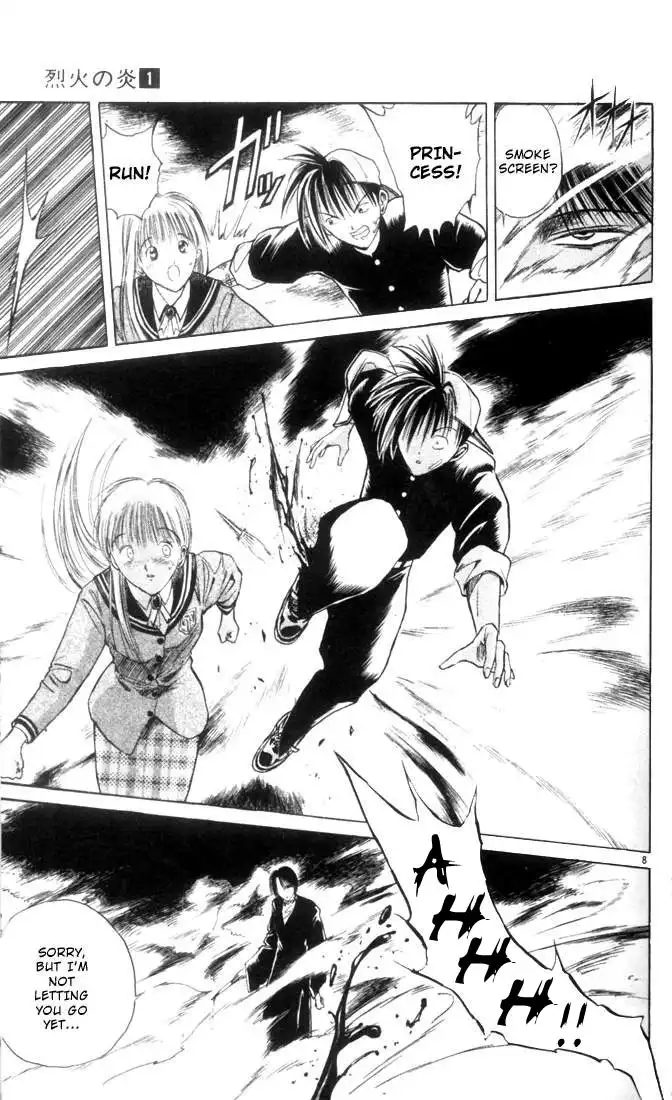 Flame of Recca Chapter 2 9